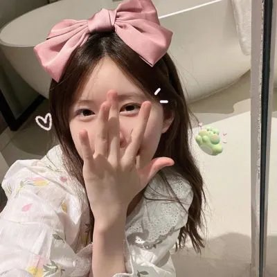 八又二分一女人
